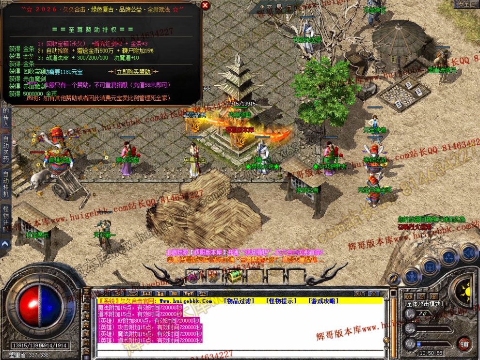 Snapshot_0022.jpg
