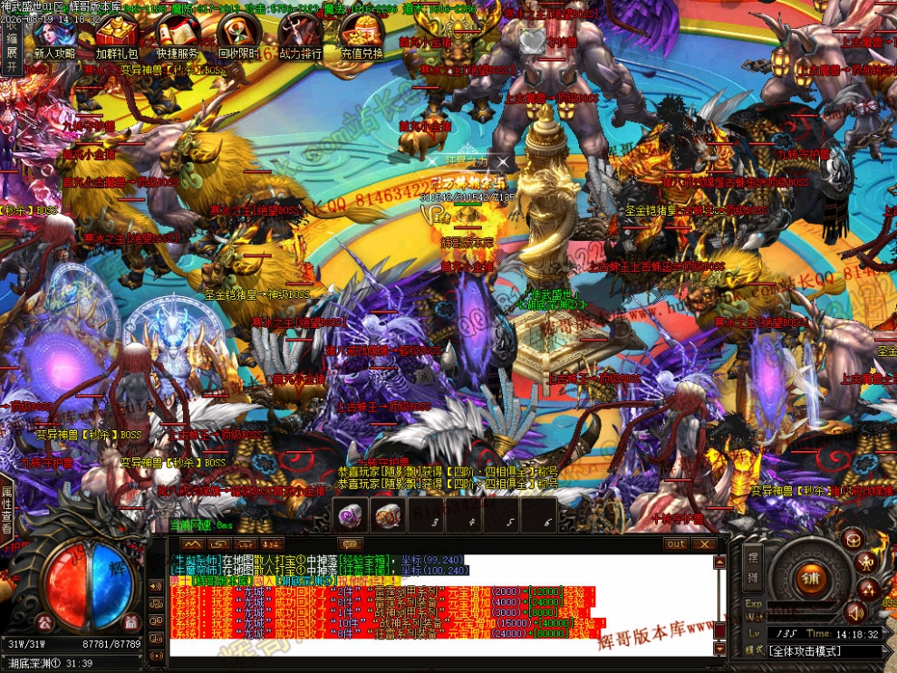 00090.jpg