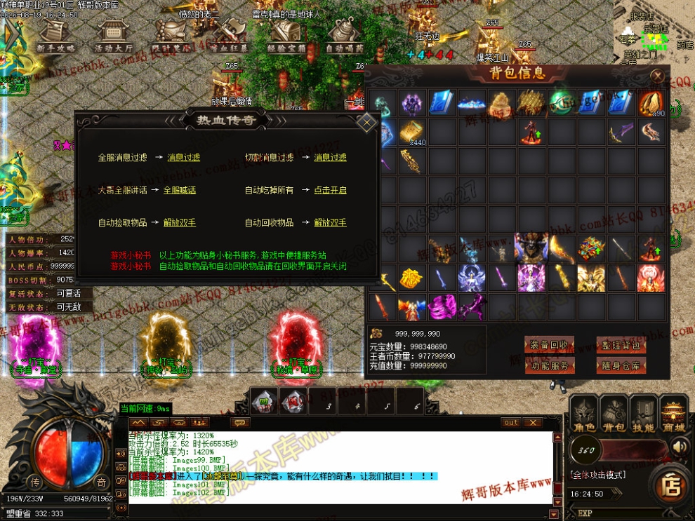 00016.jpg
