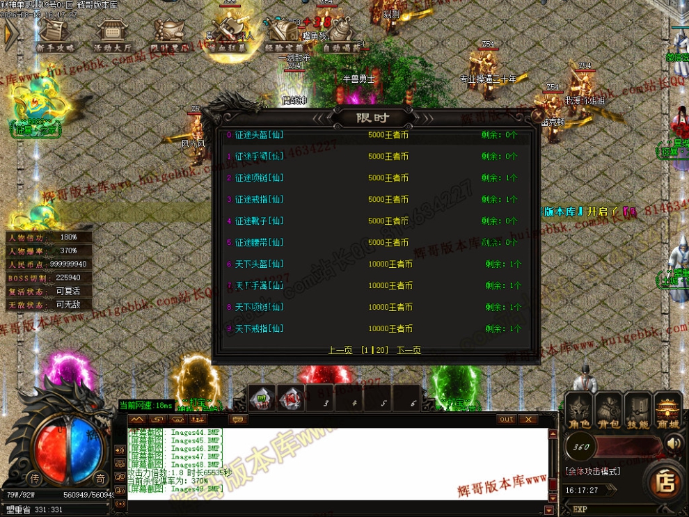 00056.jpg
