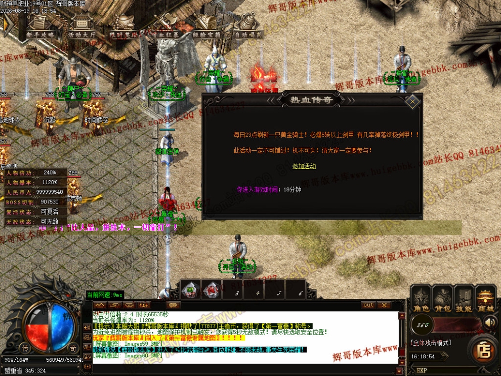 00067.jpg
