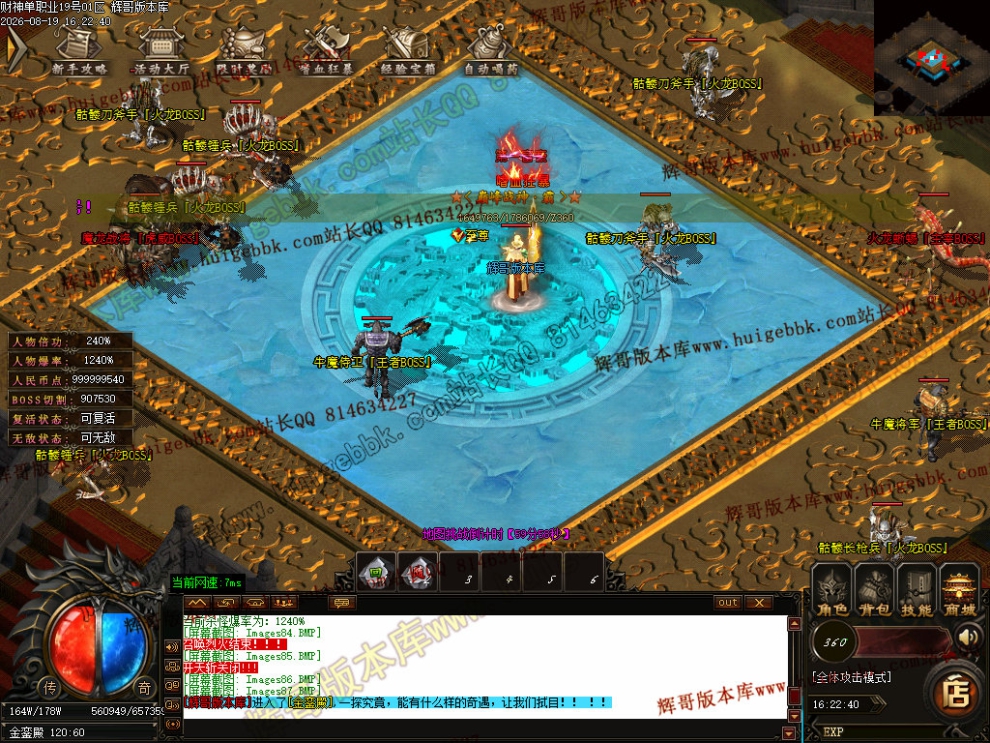 00094.jpg