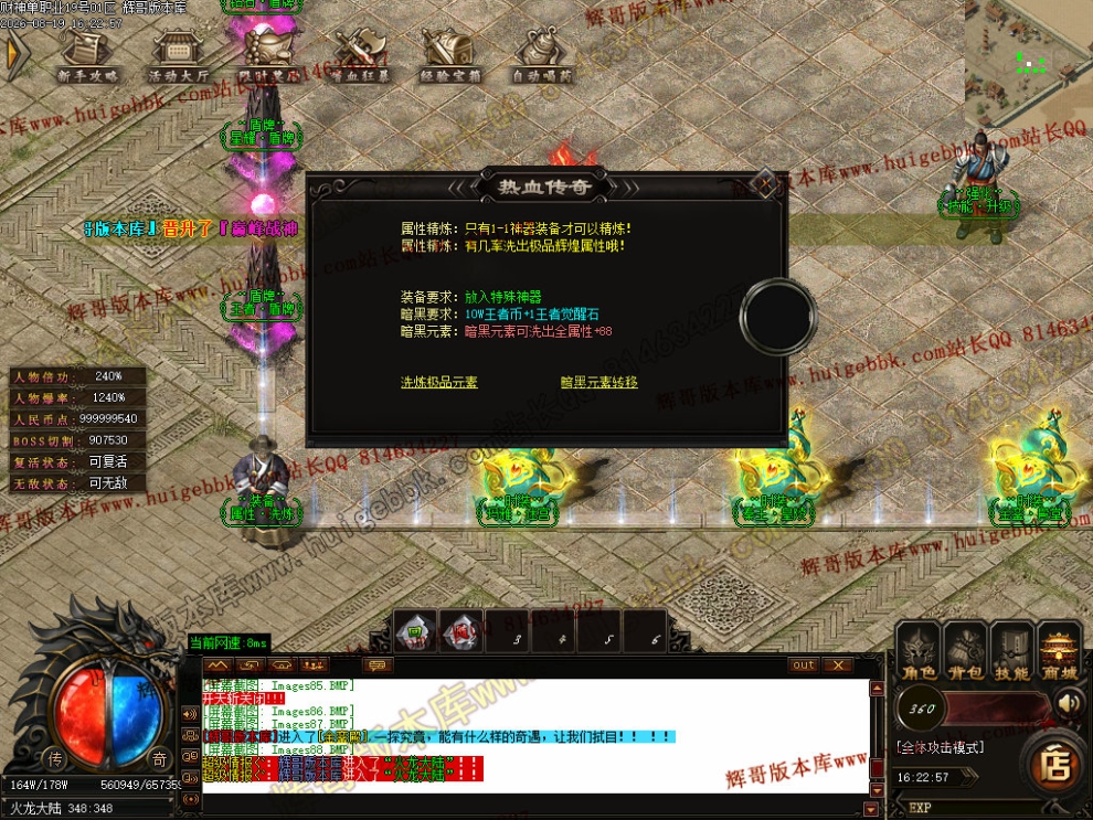 00095.jpg