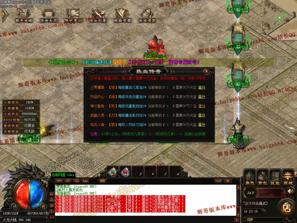 00097.jpg