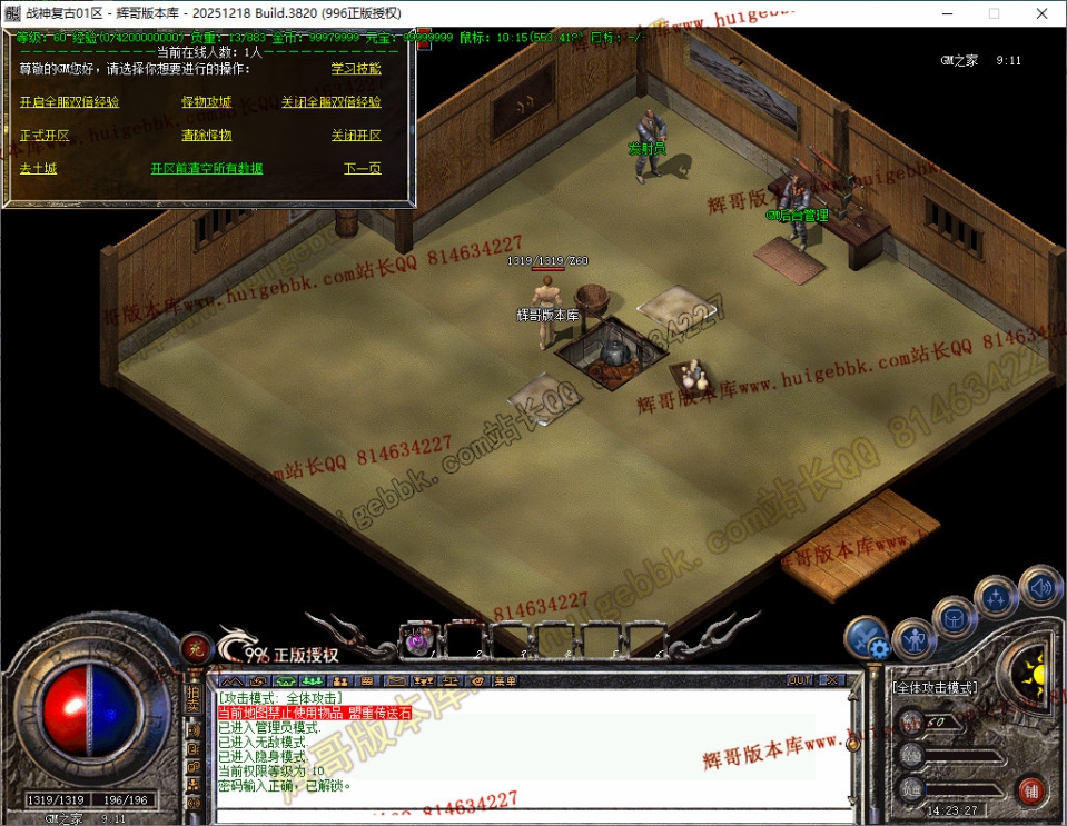 4.jpg