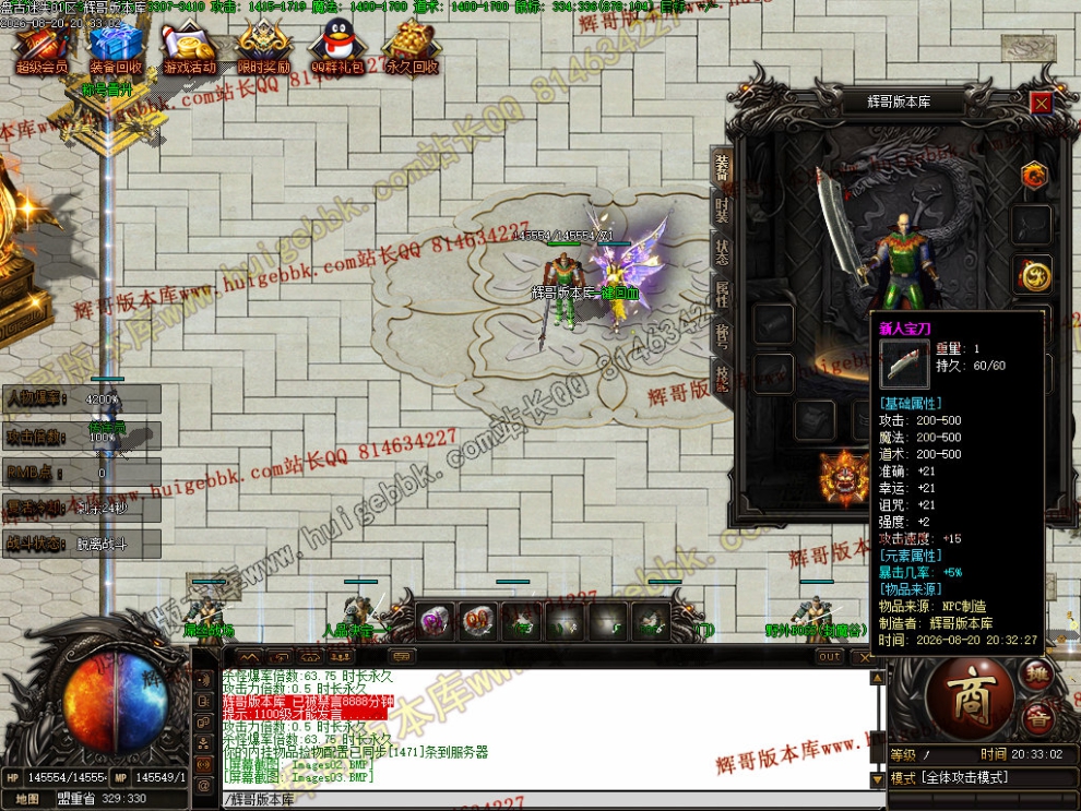 0006.jpg