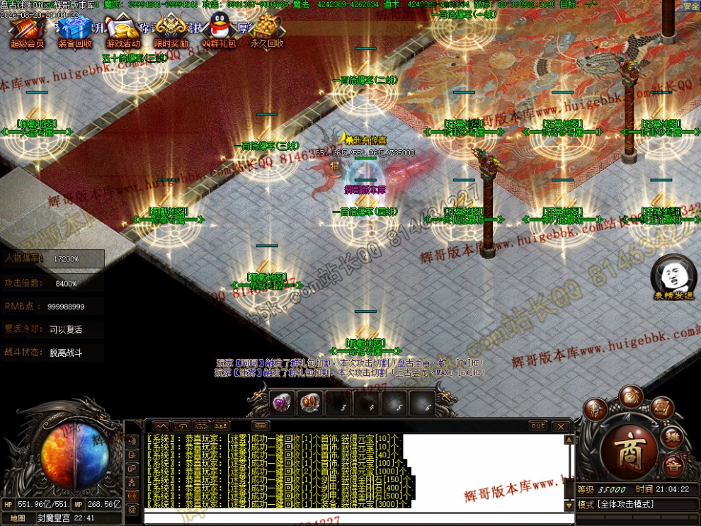 00019.jpg