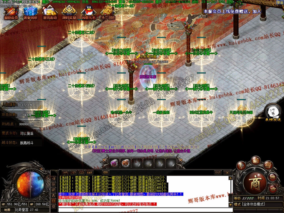 00013.jpg