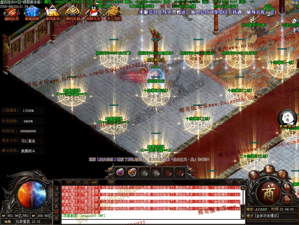 00015.jpg