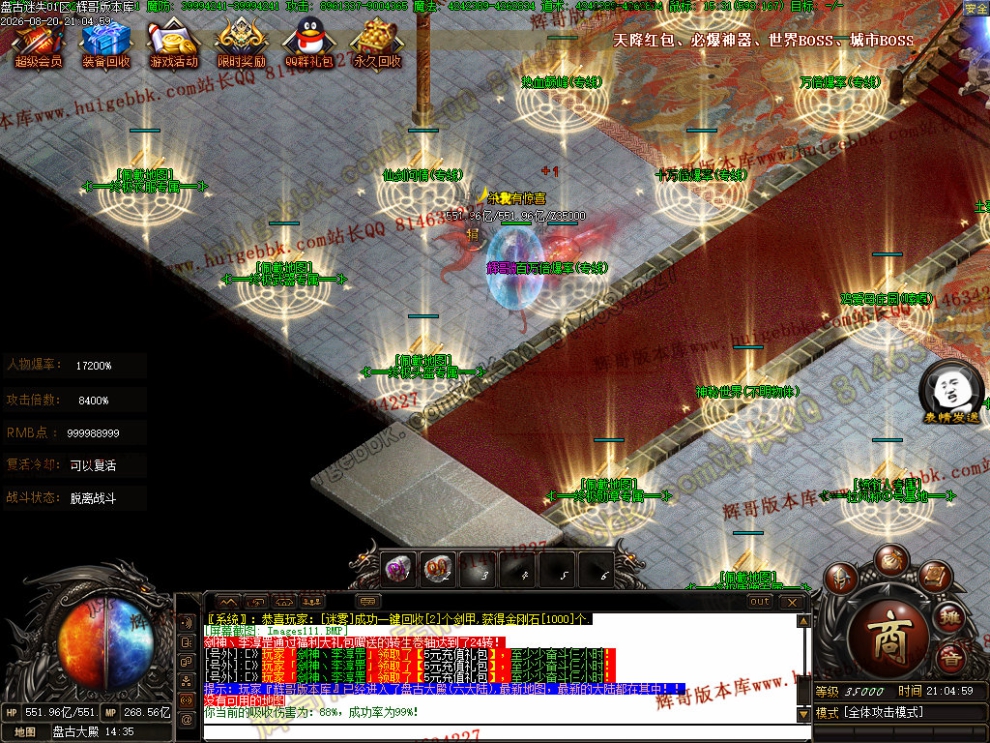00026.jpg