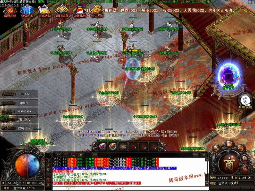00027.jpg