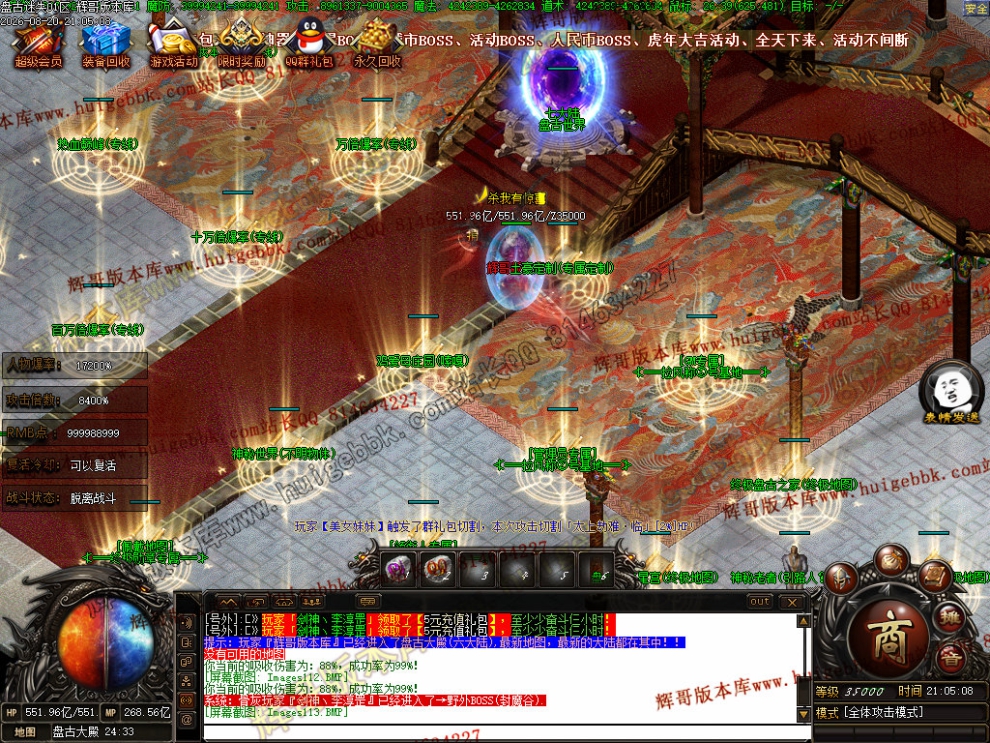 00028.jpg