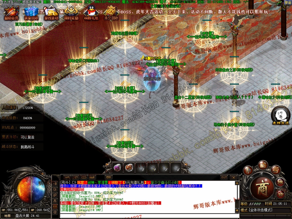 00029.jpg