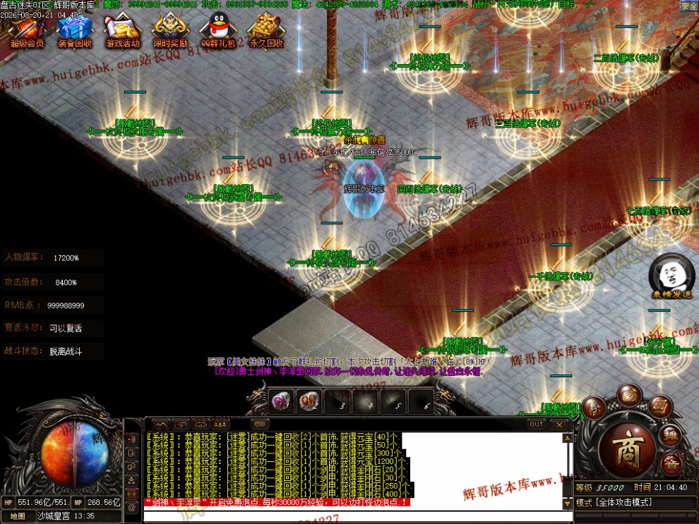 00022.jpg