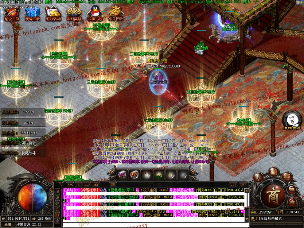 00024.jpg