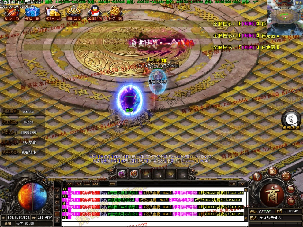 00046.jpg