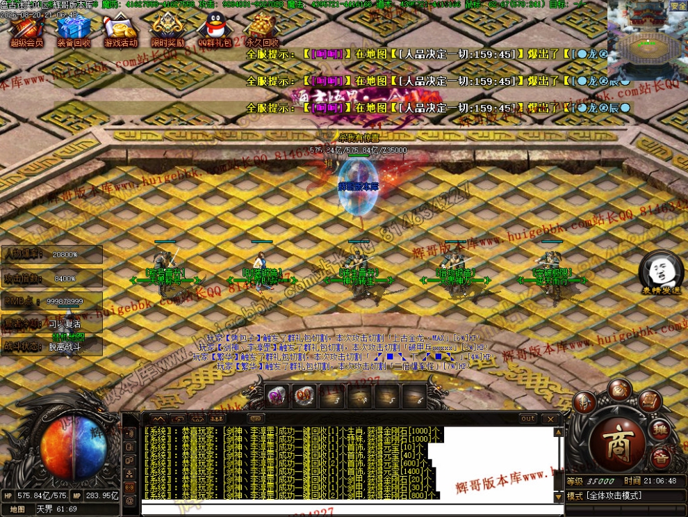 00047.jpg
