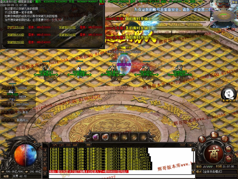 00049.jpg