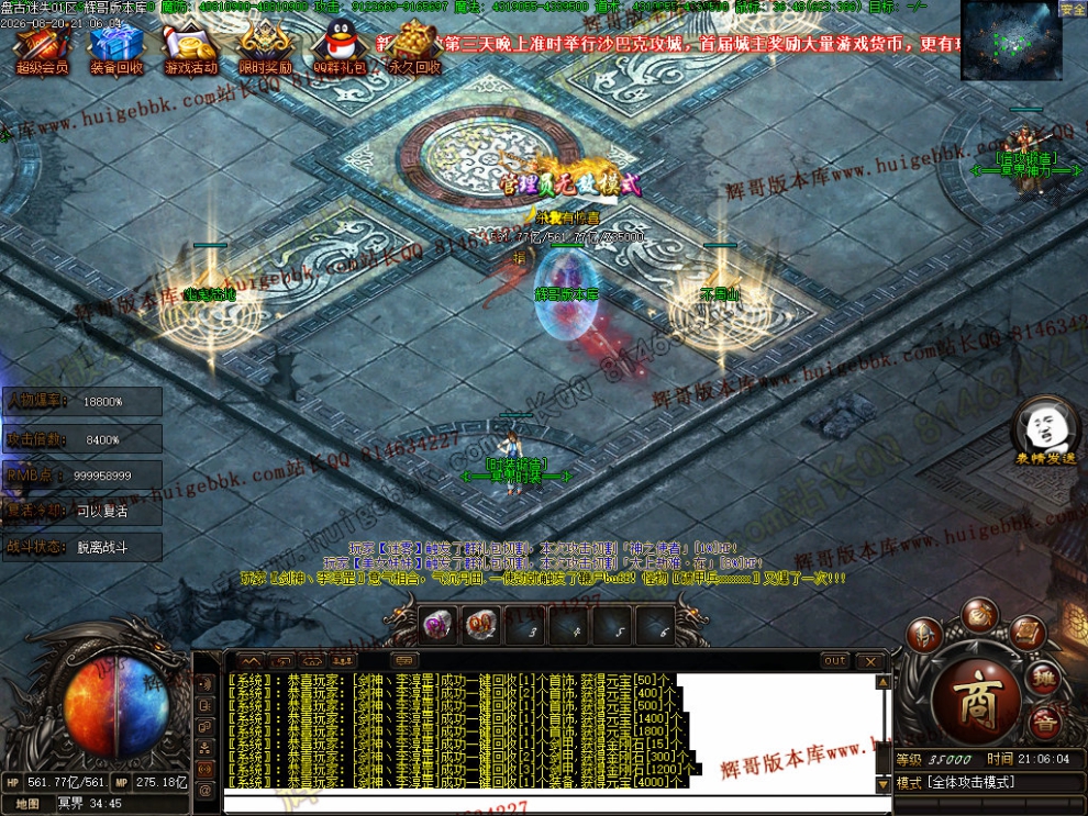 00043.jpg