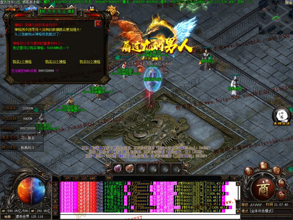 00058.jpg