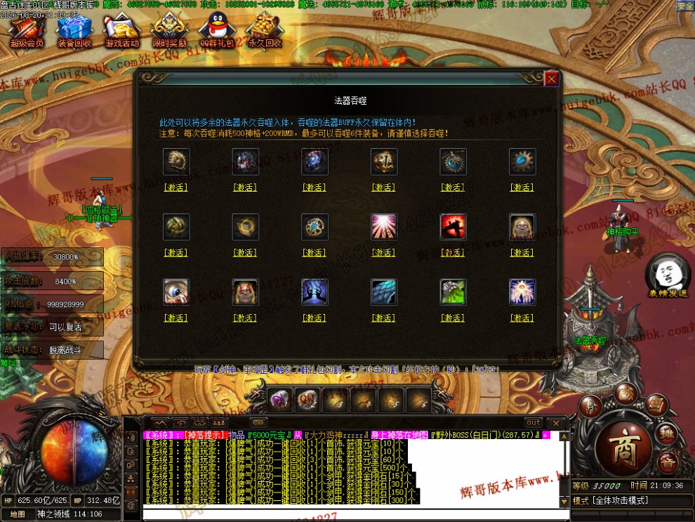 00069.jpg
