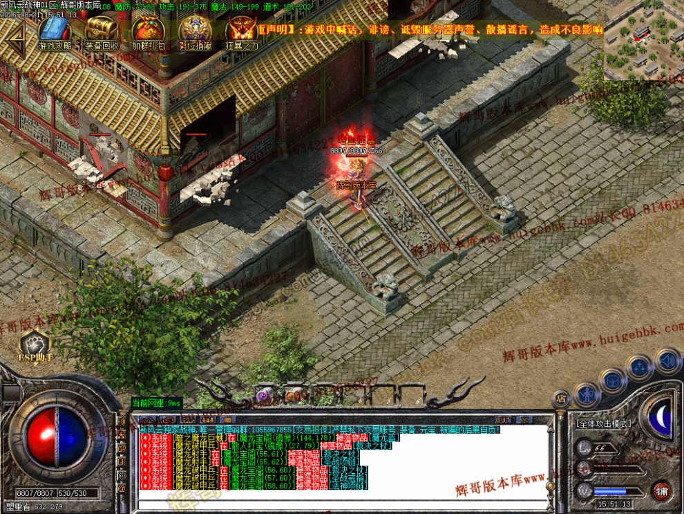00048.jpg