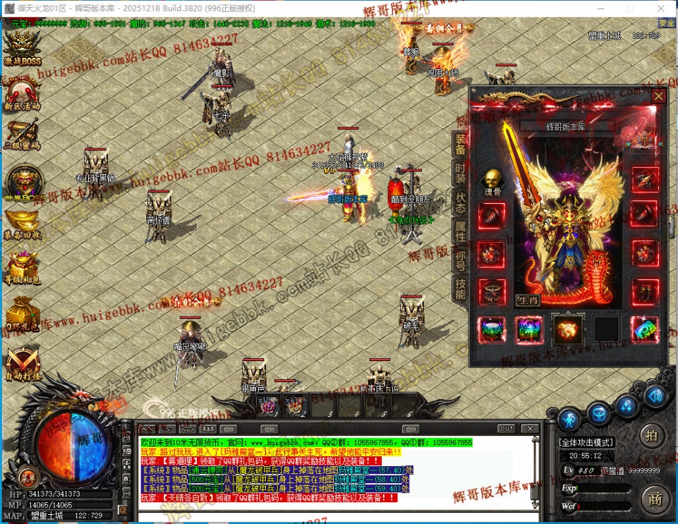 00023.jpg