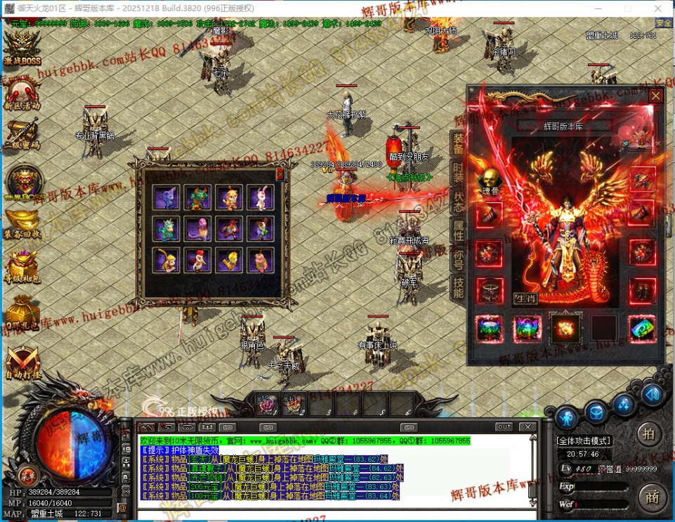 00032.jpg