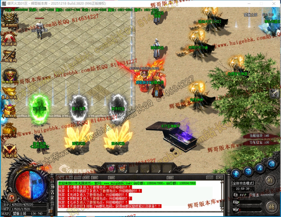 00039.jpg