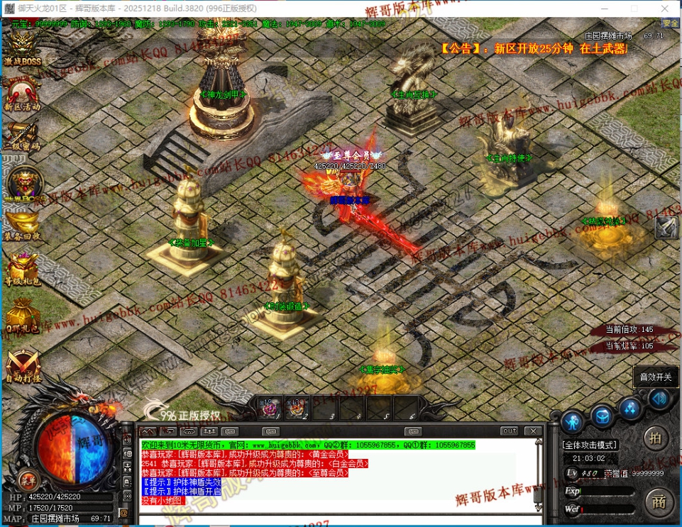 00056.jpg