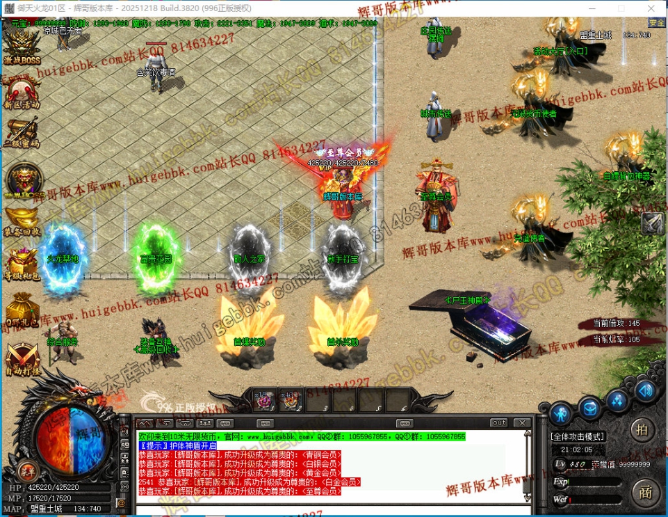 00047.jpg