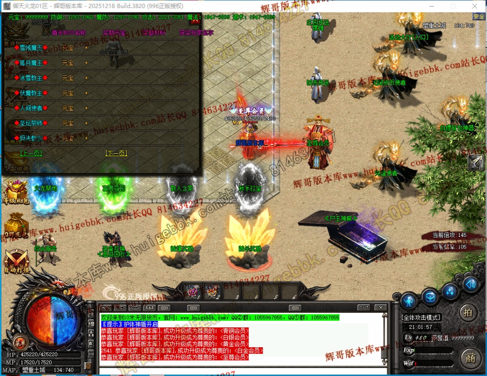 00049.jpg