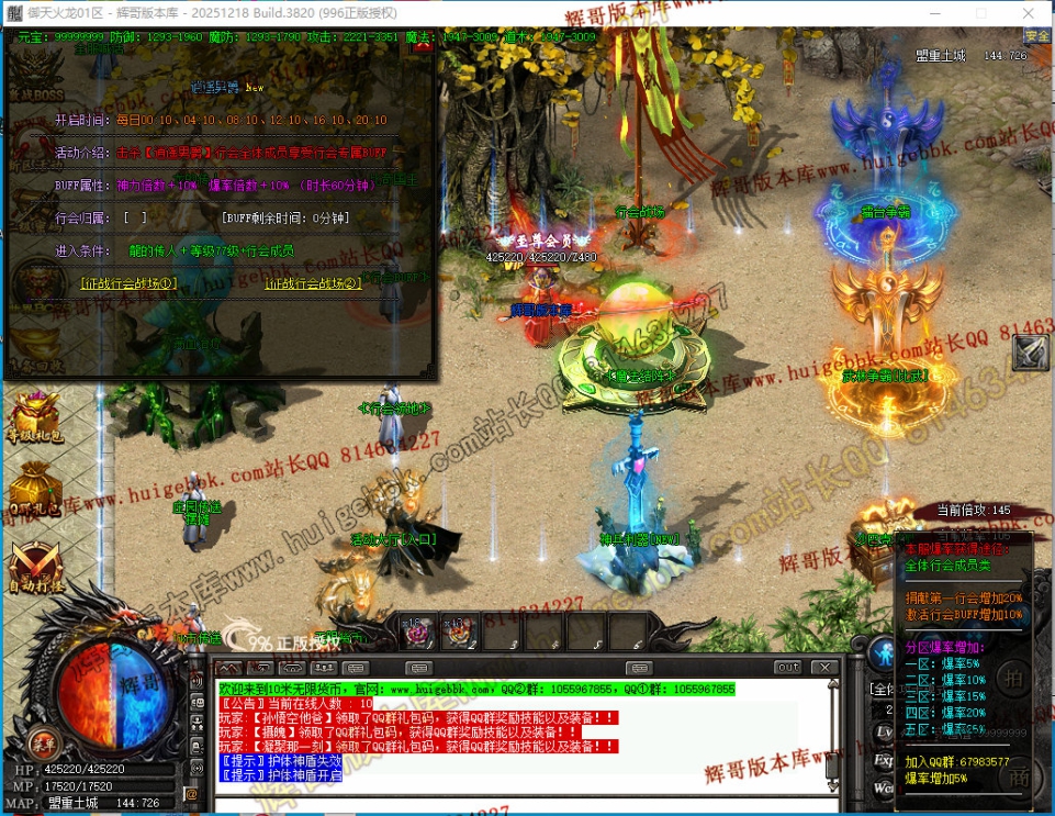 00064.jpg