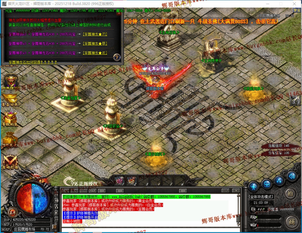 00057.jpg