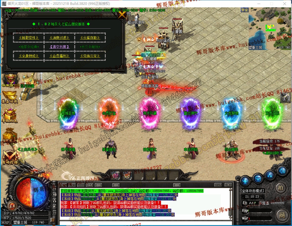 00092.jpg