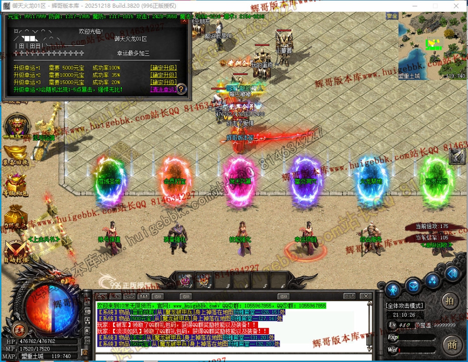 00089.jpg
