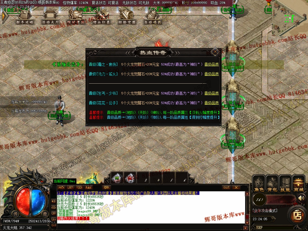 00011.jpg