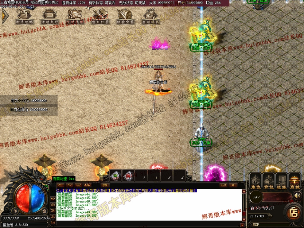 00063.jpg