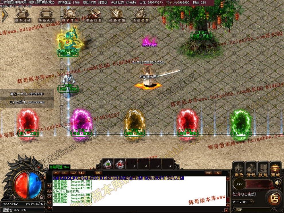 00064.jpg