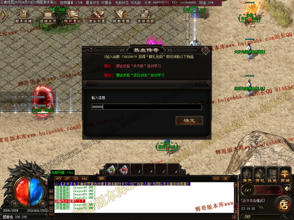 00067.jpg