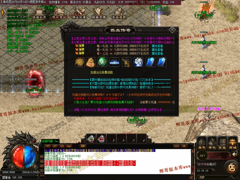 00068.jpg