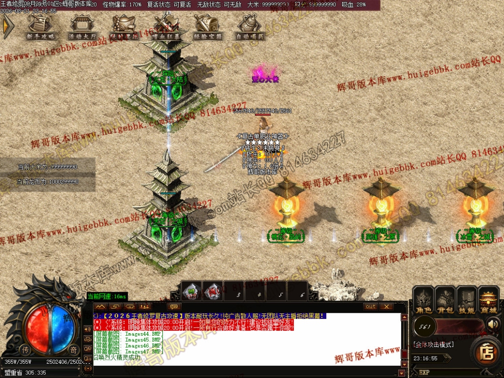 00061.jpg