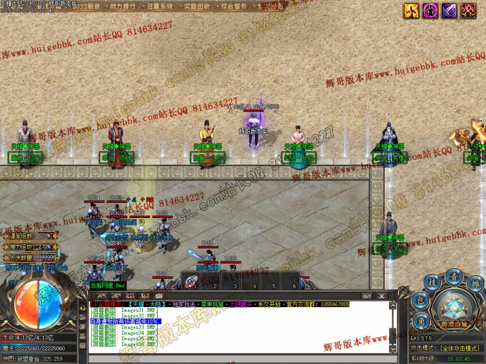 00039.jpg