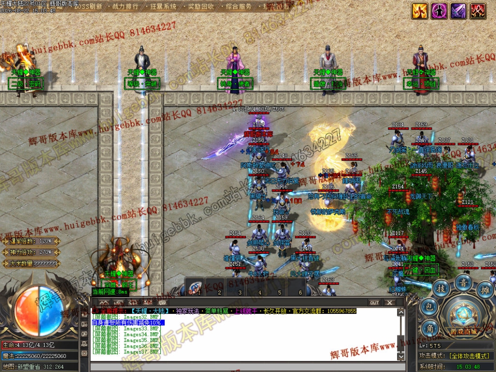 00040.jpg