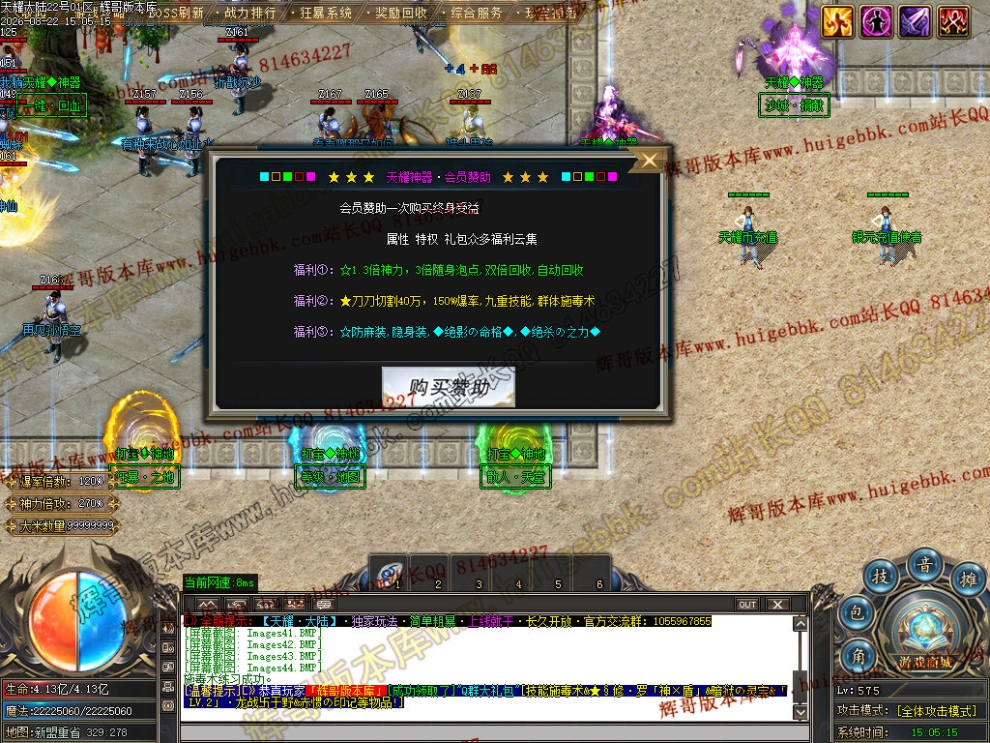 00047.jpg