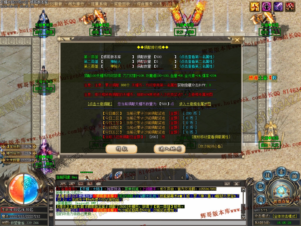 00048.jpg