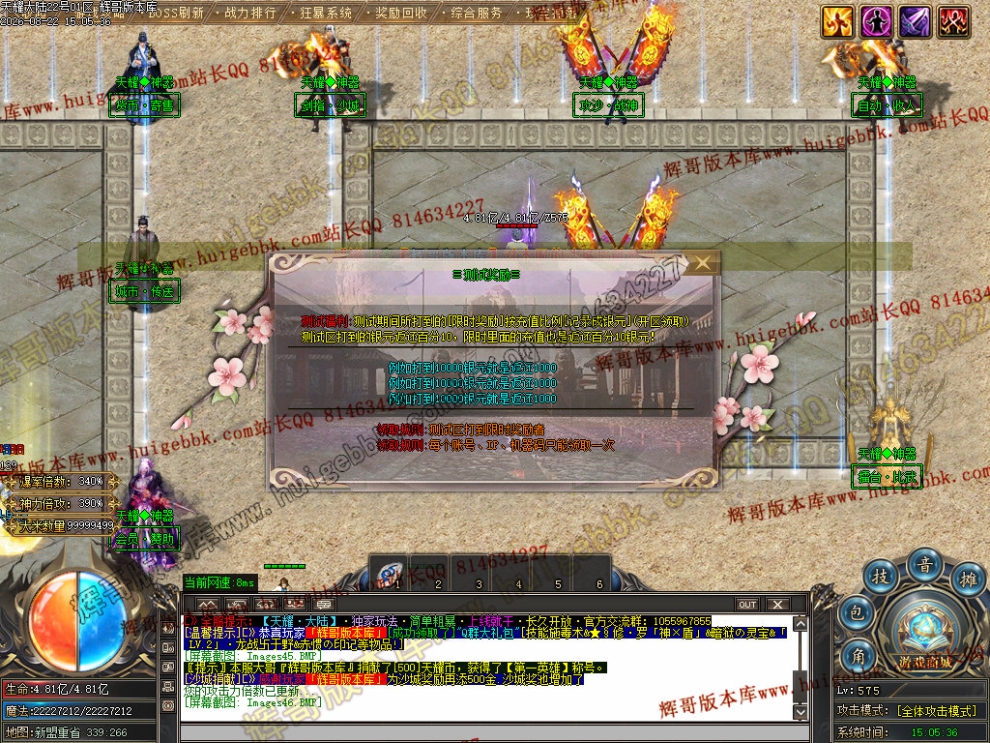 00049.jpg