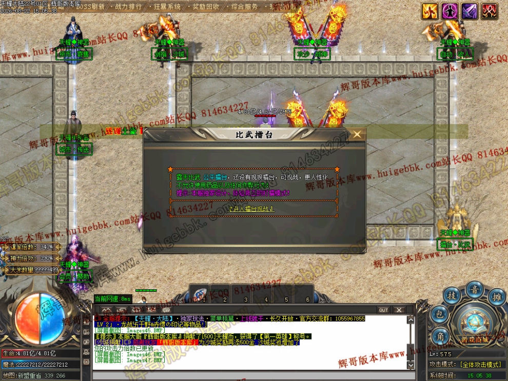 00050.jpg
