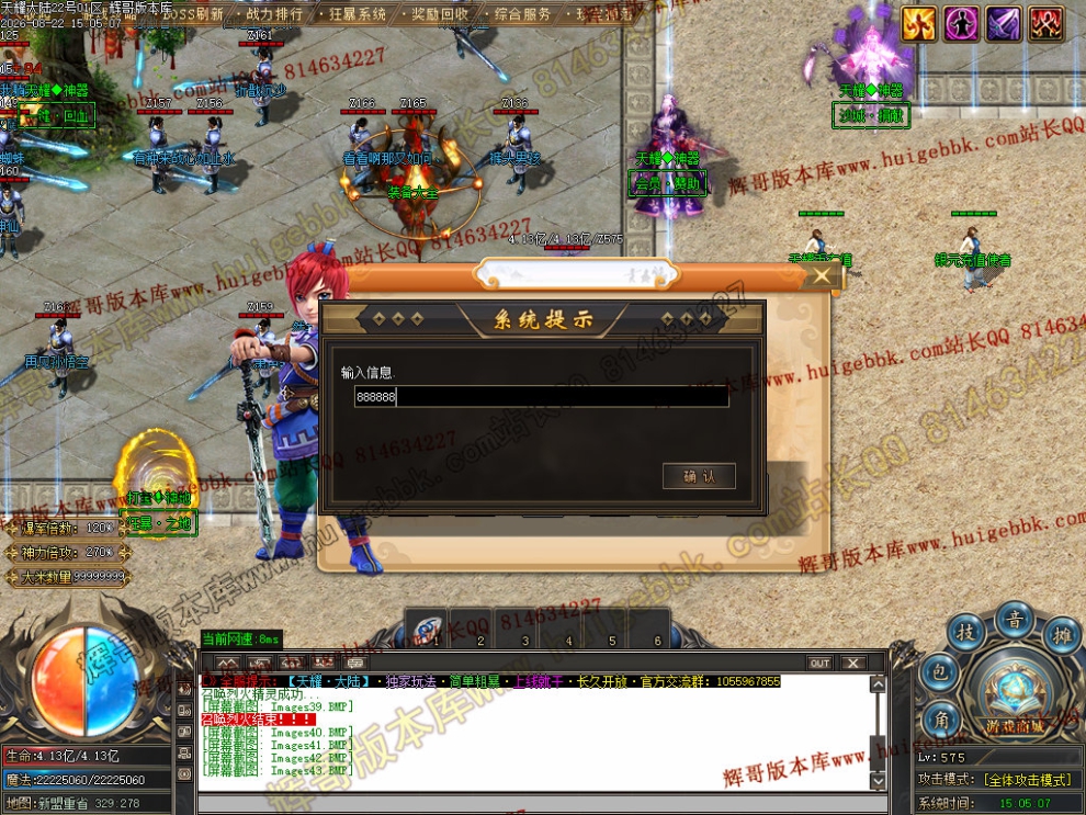 00046.jpg