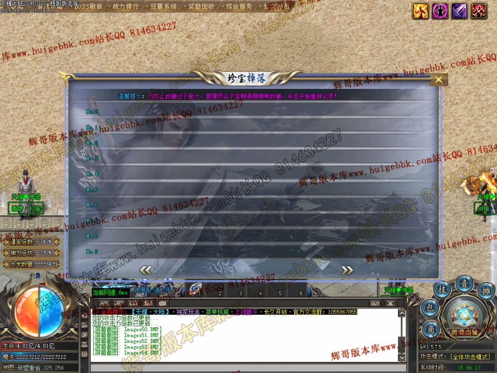 00057.jpg